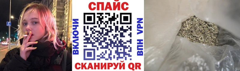Бутират GHB  Купить  Лаишево 