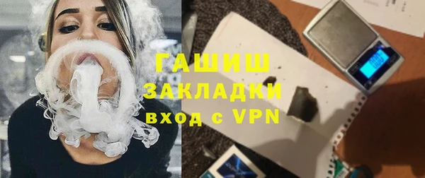 СК Вязьма