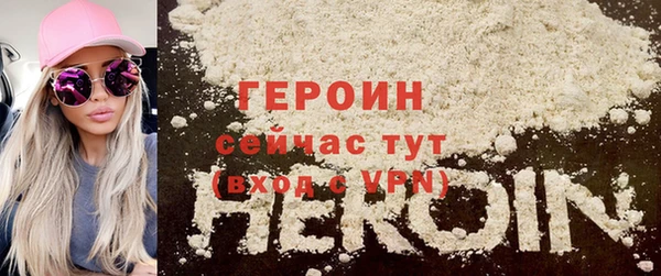 СК Вязьма