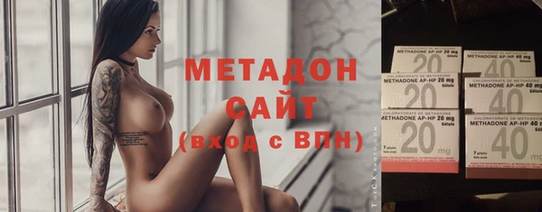 гидропоника Вязники