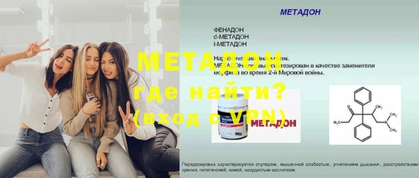 СК Вязьма