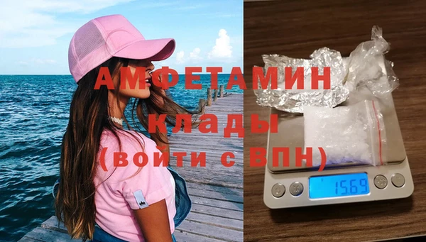 гидропоника Вязники