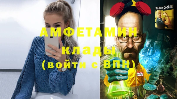 СК Вязьма