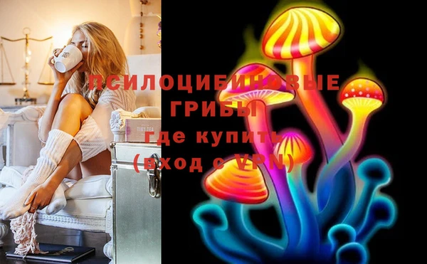 гидропоника Вязники