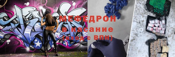 гидропоника Вязники