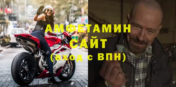 каннабис Волоколамск