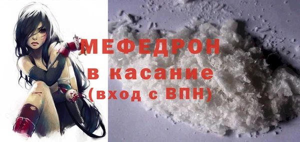 СК Вязьма